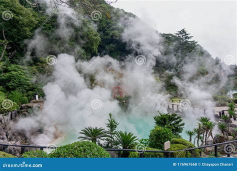 The Umi Jigoku PondBlue Sea Water Hell Is One Of Eight Beppu Hot Spring Onsen The Most Famous