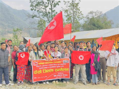 युवा संगठन नेपाल म्याग्दीको तेस्रो जिल्ला सम्मेलन सम्पन्न अध्यक्षमा