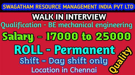 Swagatham Resource Management India Pvt Ltd Job Vacancy In Chennai