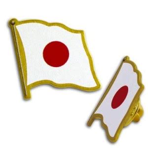 Promotional Flag Pin Japan - Bongo - Country Flag Pins