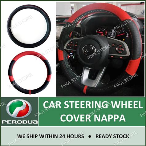 Perodua Nappa Leather Steering Wheel Cover Stereng Cover Alza Myvi