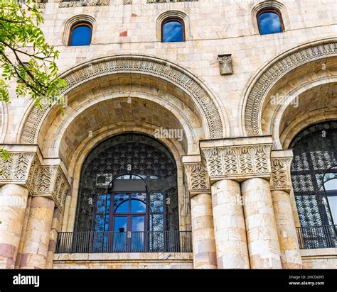 The building of the old Soviet architecture in Yerevan,Armenia Stock ...