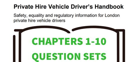 Tfl Seru Handbook Section Question Access Seru Mock Test