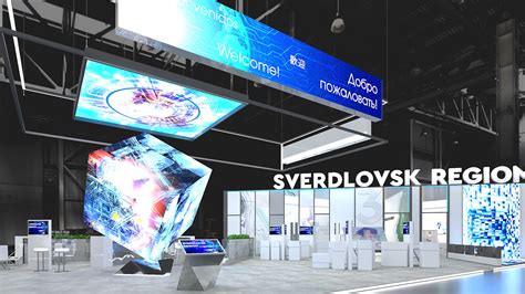 Sverdlovsk region on Behance