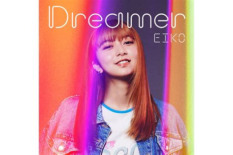 上白石萌歌演じる『パリピ孔明』eikoのアルバム『dreamer』収録曲が発表 Cinra