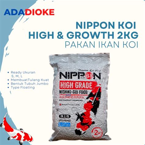 NIPPON KOI FOOD HIGH GROWTH 2KG PAKAN PELET IKAN KOI ORIGINAL Lazada