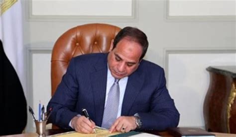 El Presidente El Sisi Firma La Ley Que Vincula El Presupuesto General