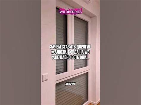 Они идут разных размеров, но все стандартные. #wildberries # ...