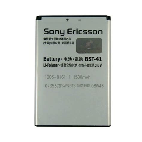 Batería Original Sony Ericsson Bst 41 1500mah Para Xparaia Play X1 X10