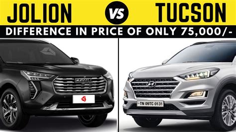 Haval Jolion Vs Hyundai Tucson Suv Comparison Ckp Youtube