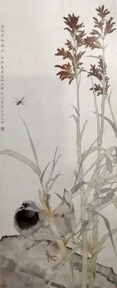 西山桐叶秋声东篱春花彩蝶国画花鸟艺术作品