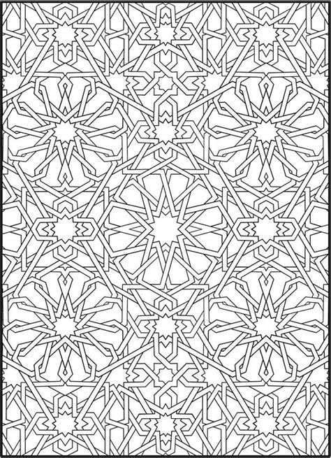 Welcome To Dover Publications Geometric Coloring Pages Pattern