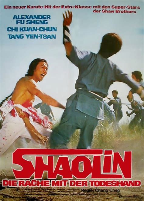 The Shaolin Avengers 1976