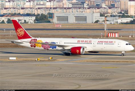 B 209R Juneyao Airlines Boeing 787 9 Dreamliner Photo By Hu Chen ID