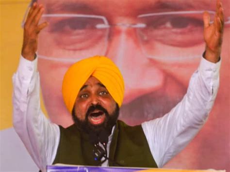 Sanjay Singh Arrested News Cm Bhagwant Mann Targets Pm Modi Over Sanjay Singhs Arrest Sanjay