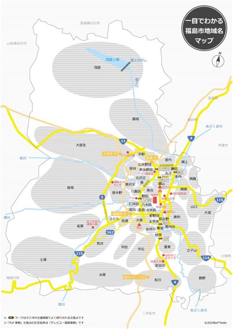 こんなのずっと欲しかった！！一目でわかる福島市地域名マップを作ってみました！ Tenten