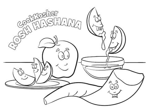 Free Printable Rosh Hashanah Coloring Page - Free Printable Coloring ...