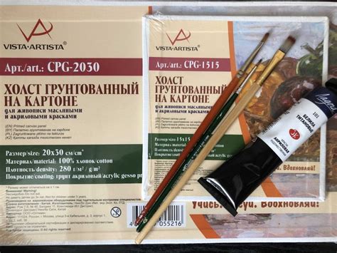 Выбираем акриловые краски – ТОП-6 лучших красок для живописи