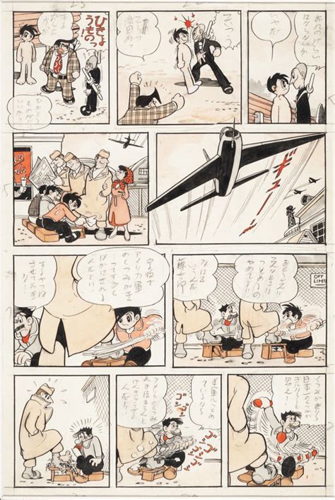 Ntroduire 83 Imagen Osamu Tezuka Manga Fr Thptnganamst Edu Vn