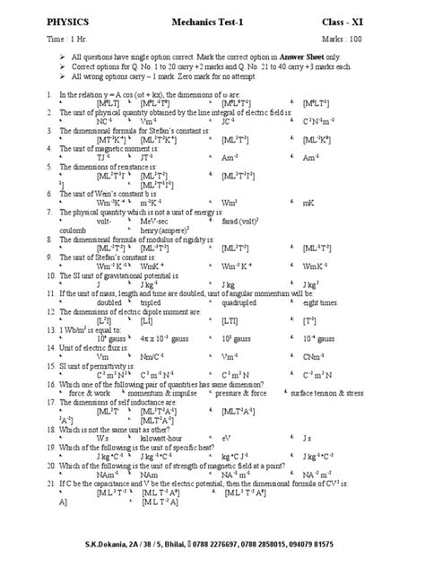 Class Xi Physics Test 1 Force Quantity