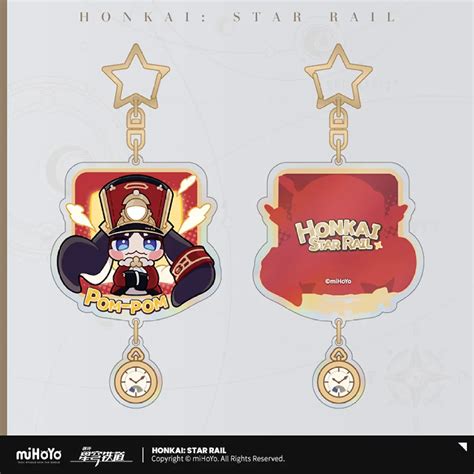 Official Honkai Star Rail Pom Pom Keychains Acgn Merch Shop