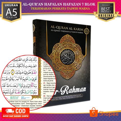 Jual Mushaf Al Quran Terjemah Tajwid Berwarna Ar Rahman Khat Utsmani A