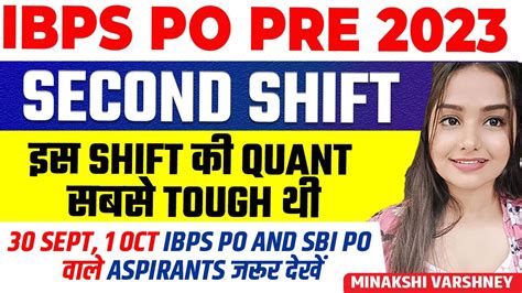 Ibps Po Prelims 2023 All 35 Questions Quant Asked Second Shift Memory