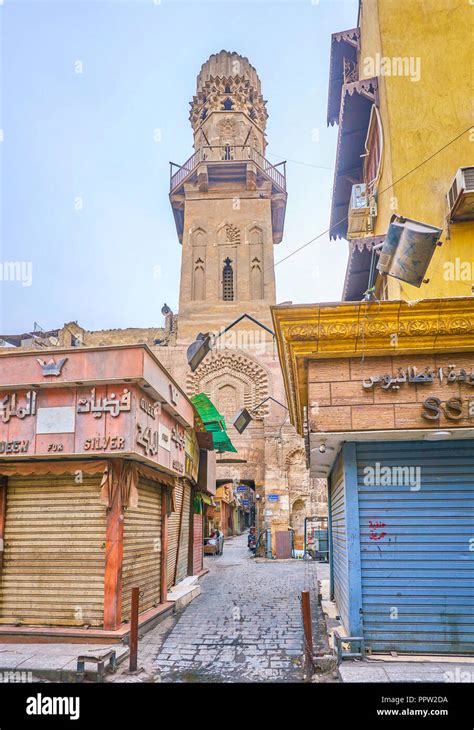 Cairo Egypt December The High Minaret Of Madrasa Of Al