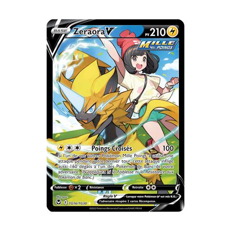 Zeraora V Tg Tg Full Art Alternative Mille Poings Secr Te