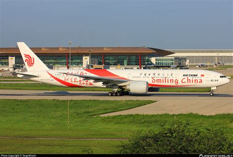 B Air China Boeing Ler Photo By Tang Minxin Id