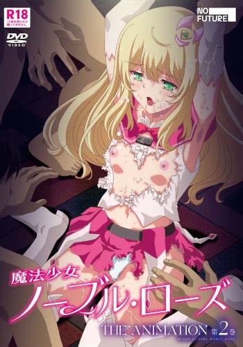 Ver Mahou Shoujo Noble Rose The Animation Episodio Ver Hentai En