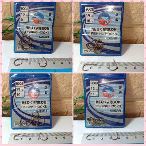 Jual Kail Golden Fish Neo Carbon Shopee Indonesia