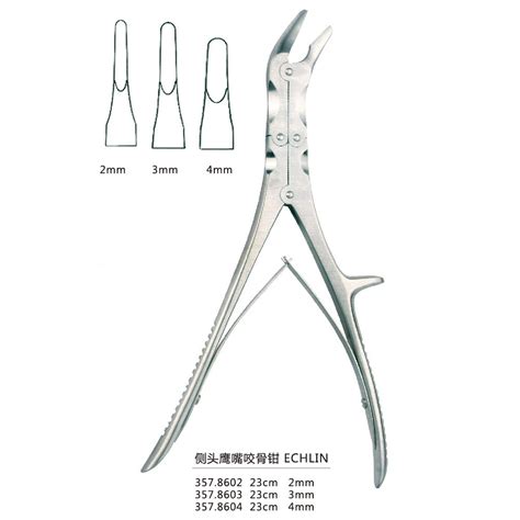 骨科手术器械咬骨钳 侧头鹰嘴咬骨钳生产厂家 骨科手术器械 阿里巴巴