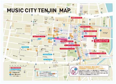 天神が音楽の街になる！？music City Tenjin 2015今年も開催！！ 【qbc｜九州ビジネスチャンネル】観る