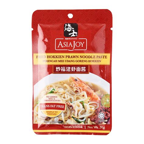 Hai S Asia Joy Fried Hokkien Prawn Noodle Paste Lazada Singapore