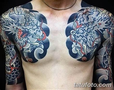 Photo Of Yakuza Tattoo