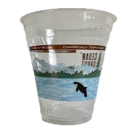 Oz Hot Cup Cedar Grove