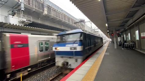 可部線227系0番台普通緑井行き発車とjr貨物ef210形貨物列車通過 山陽本線新白島駅 Youtube