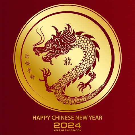 Chinese Horoscope 2024 Dragon Dawna Gwenette