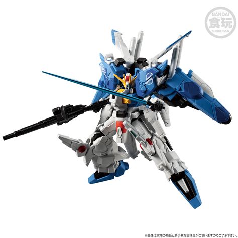 MOBILE SUIT GUNDAM G FRAME FA Ex S GUNDAM S GUNDAM BLUE SPLITTER W O