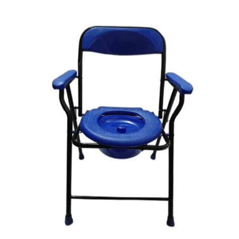 Hospital Commode Chair At 75000 Inr In Delhi Delhi New Bharat Surgical