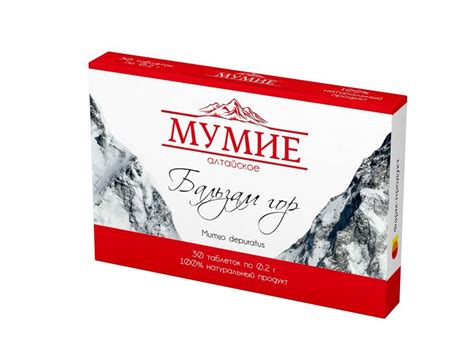 Купить Мумие алтайское бальзам гор фарм-продукт 30табл. в Москве: цена ...