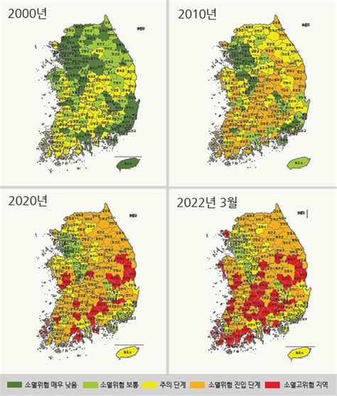 여수 소멸위기 극복하려면 ① 전남 제1의 도시 인구 소멸 가속화