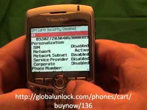 How To Unlock AT T Blackberry 8310 By Code YouTube