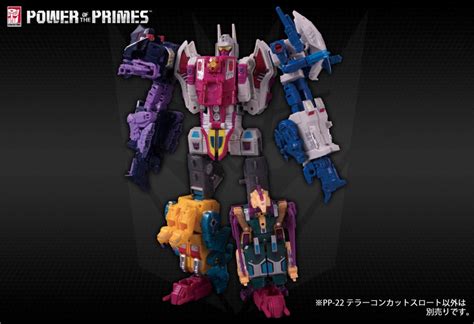 Transformers Power Of The Primes Pp Terrorcon Cutthroat Rio X Teir