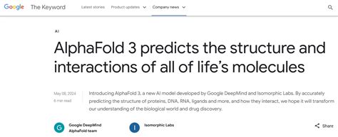 里程碑式突破！谷歌deepmind推出新一代药物研发ai模型alphafold 3 经济观察网 － 专业财经新闻网站