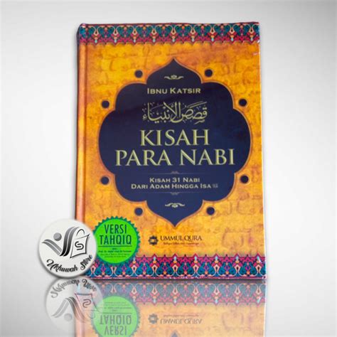 Jual Buku Kisah Para Nabi Ibnu Katsir Buku Kisah Nabi Dari Adam Hingga