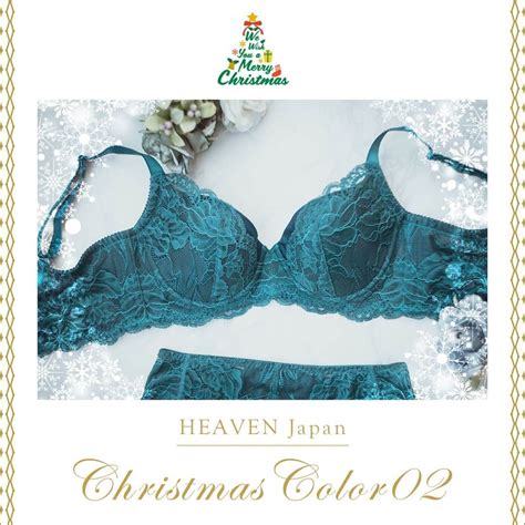 Heaven Japanさんのインスタグラム写真 Heaven Japaninstagram 「クリスマスがもうすぐやって来る🎄 ということで、クリスマスをイメージする カラー・デザイン