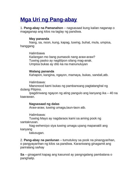 Pang Abay Na Pamanahon Lesson Plan Anti Vuvuzela