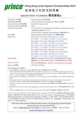 Fillable Online HK Jr Champ 2014 Entry Form Hong Kong Squash Fax